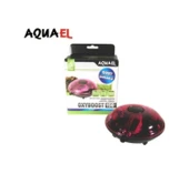 Aquael Oxyboost Apr 150 Plus (Hava Motoru) 2.2 Watt thumbnail 7