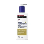 Yoğun Nemlendirici Vücut Losyonu 250ML thumbnail 3