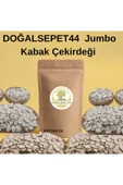 DOĞALSEPET44 Jumbo Kabak Çekirdeği thumbnail 4