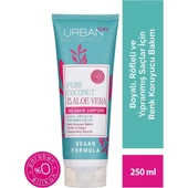 Care Pure Coconut & Aloe Vera Saç Bakım Şampuanı 250 ml thumbnail 2