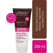 Care Argan Oil Keratin 2 Minute Butter Cream Günlük Saç Bakım Kürü 200 ml thumbnail 3