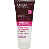 Care Argan Oil Keratin 2 Minute Butter Cream Günlük Saç Bakım Kürü 200 ml thumbnail 1