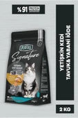 PERİTAS Signature Tavuklu Yetişkin Kedi Maması 2 Kg thumbnail 1