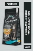PERİTAS Signature Tavuklu Kısırlaştırılmış Yetişkin Kedi Maması 10 KG thumbnail 1