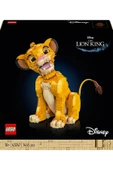 ® ǀ Disney Genç Aslan Kral Simba 43247 – Yetişkinler için Yaratıcı Hayvan Figürü Yapım Seti (1445P) thumbnail 3