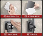 Yapışkanlı Duş Başlığı Tutucu Ayarlı Siyah thumbnail 4