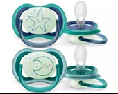 NessiWorld Ultra Air Gece Emzik 6-18 Ay Erkek thumbnail 2