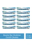 Bounty Bar Hindistan Cevizli Çikolata 57 gr x 12 Adet thumbnail 1