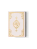 Hayrat Neşriyat Rahle Boy Kur'an-I Kerim (2 Renkli, Beyaz, Mühürlü) thumbnail 1