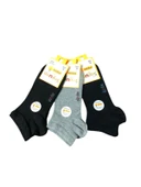 3 Lü Dündar Plus Erkek Çocuk Modal Dikişsiz Patik Kısa Çorap thumbnail 4