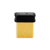 USB-BT540 ASUS USB ADAPTÖR thumbnail 2