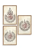Hat Sanatı Üçlü Ahşap Çerçeveli Tablo 50 x 70 thumbnail 1