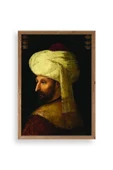 Fatih Sultan Mehmet Ahşap Çerçeveli Tablo 50 x 70 thumbnail 1