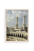 Kabe Camii Ahşap Çerçeveli Tablo 17 x 23 thumbnail 1