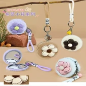 Papatya Tasarımlı Peluş Cep Aynası thumbnail 2