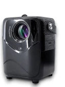 PROJEKSİYON thumbnail 1