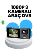 Geri Görüş Monitörlü Araç Kamerası | 2 İnç Ekran, Hareket Algılama thumbnail 1