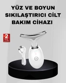 Kablosuz Şarjlı Yüz Sıkılaştırıcı Cihaz EMS Mikro Akım Anti-Aging Masaj Aleti thumbnail 1