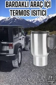 Araç İçi Termos 12 Watt Isıtıcı Uzun Süre Sıcak Tutabilen thumbnail 2