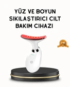 Boyun ve Gıdı Toparlayıcı EMS Cilt Sıkılaştırıcı 7000 Titreşim Isı Terapisi thumbnail 1