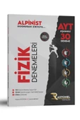 Ayt Fizik Aşamalı 30 Deneme Seti (ALPİNİST SERİSİ / ÖSYM AYARINDA) thumbnail 2