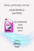 Motul Auto Cool G12 Evo Antıfreeze Soğutma Sıvısı 1l thumbnail 5
