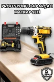 Metal Dişli 24W Akülü Matkap -Çift Bataryalı ve LED Çalışma Işığı ile Tam Set thumbnail 3