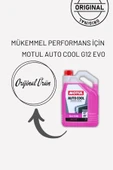 Motul Auto Cool G12 Evo Antıfreeze Soğutma Sıvısı 1l thumbnail 3