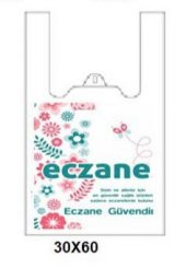 ECZANE POŞETİ ATLET BOY 30/60 - 1