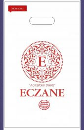 ECZANE POŞETİ KÜÇÜK BOY 17/27 - 1