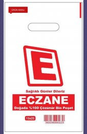 ECZANE POŞETİ MİNİ BOY 15/25 5 KG - 1
