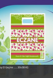 ECZANE POŞETİ BÜYÜK BOY 30/38 - 1