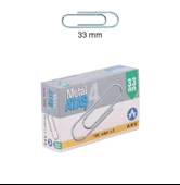 33 mm Metal Ataş 100'lü Paket  4 Adet thumbnail 1
