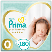 Prima Prematüre Bebek Bezi Yenidoğan 0 Numara 30*6 180 Adet - 1