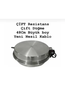 Gönder Gönder Gelsin Elektrikli Tandır ile Taze Ekmek Pişirme Cihazı, Metalik Tasarım thumbnail 1