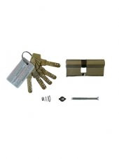 Kale X10 Akıllı Kilit Silindiri 68mm (26+10+32) Saten-68mm - 1