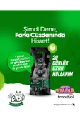 happycatlitter 10 Litre Topaklanan Çam Peleti Kedi Kumu ( 1 Adet ) thumbnail 3
