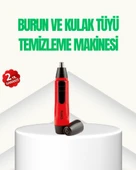 Kulak Burun Tüy Temizleme Makinası Pilli Kırmızı Ergonomik thumbnail 1