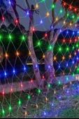 AMS NET® 1x2 Metre Dekoratif File Ağ Perde 192 LED 8 Animasyonlu Farklı Işık Modu RGB Fişli thumbnail 10