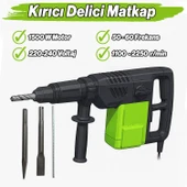 Profesyonel Elektrikli Kırıcı Delici Matkap 1500W 2250R/Dak Yüksek Güçlü Vidalama Makinesi thumbnail 2