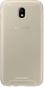 Samsung Galaxy J7 2017 Jelly Cover Koruyucu Kılıf - 2