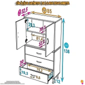 Eliusta  Alia Çok Kullanışlı Dolap G:85 cm Üst Bölme Kapaklı Alt Bölme Çekmeceli 85x138x32,5 cm Modüler Dolap thumbnail 2