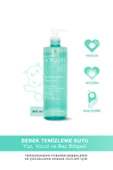LA ROSEE PARİS Mon Petit TEMİZLEME SUYU Organik Aloe Vera İçeren 400 mL thumbnail 1