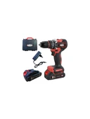 Attlas ATBL16PD-202C 16V 2x2.0Ah Çift Akülü Akülü Kömürsüz Darbeli Matkap 45 NM Tork - A0104083 thumbnail 2