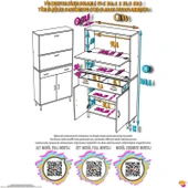 Eliusta  Solaira 95 cm Genişlik Kapaklı Mutfak Dolabı 4 Kapaklı, Çekmeceli Çok Amaçlı Mutfak/Banyo Dolabı thumbnail 2