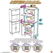 Eliusta  Avelin Kapaklı Mini/Midi Fırın Dolabı 75 cm Beyaz Çok Fonksiyonlu 75x163,4x32,5 cm Mutfak Dolabı thumbnail 2