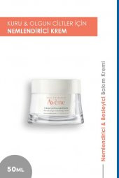 AVENE Creme Nutritive Compensatrice 50 ml - 1