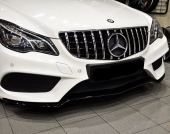 Mercedes W207 Gtr Ön Panjur E Coupe 2013-2015 Makyajlı - 1