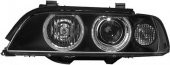 BMW E39 WENDER SOL FAR 63126902425 - 1