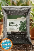 Organik Cocopeat Perlit Pomza Karışımlı Genel Bitki Kullanıma Uygun Bitki Toprağı Toprak (5 LİTRE) thumbnail 5